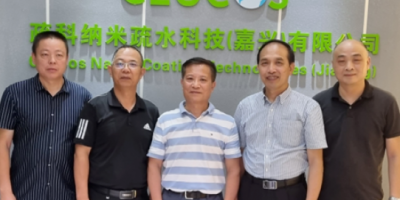 浙江省生态与环境建复技术协会到PG娱乐调查